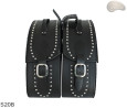 Sakwy S20 B