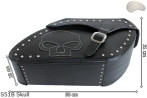 Sakwy S51 Skull