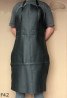 Leather protective apron F42/butcher/welding/chef/barbecue/locksmith