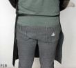Leather apron F18 protective front with sleeves / butcher / welding / cook / barbecue / locksmith