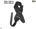 G9 adjustable electric guitar/bass strap, genuine leather